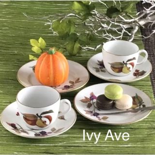 ロイヤルウースター(Royal Worcester)の【美品】ロイヤルウースター★イヴシャム★トリオ　ペア(食器)