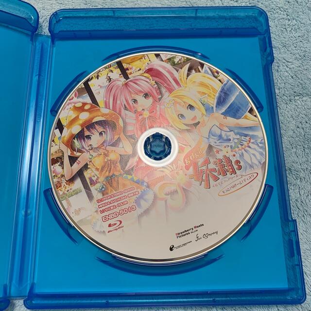 gdgd妖精s 1＋2期　Blu-ray 6巻セット　未開封