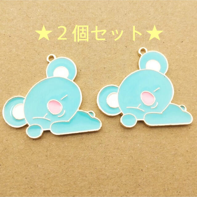 ★お値下げ★BT21★チャーム ⭐︎2個セット⭐︎ アクセサリー パーツ トップ ハンドメイドの素材/材料(各種パーツ)の商品写真