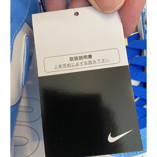 NIKE(ナイキ)の希少品NIKE BY YOU / AIR FORCE1 UNC 29.5cm新品 メンズの靴/シューズ(スニーカー)の商品写真