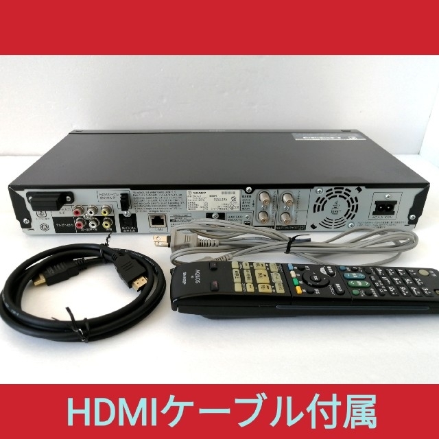 SHARP ブルーレイレコーダー【BD-HDW75】◆BDドライブ交換済み