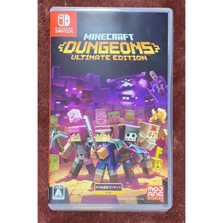 ニンテンドースイッチ(Nintendo Switch)のほぼ新品Minecraft Dungeons Ultimate Edition(家庭用ゲームソフト)