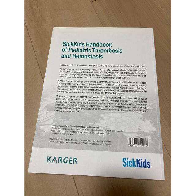 SickKids Handbook Pediatric Thrombosis エンタメ/ホビーの本(洋書)の商品写真