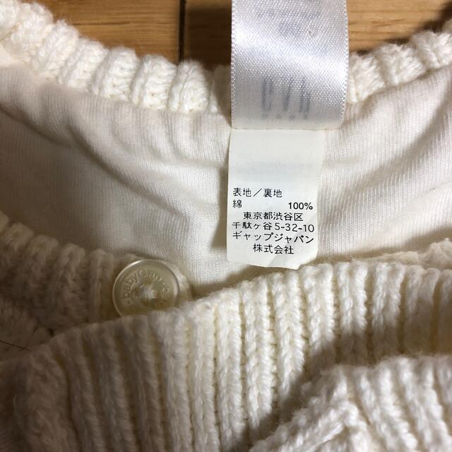 GAP(ギャップ)のGAP 60size キッズ/ベビー/マタニティのベビー服(~85cm)(ロンパース)の商品写真