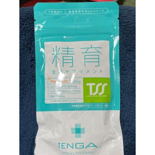 精育サプリ　TENGA(その他)