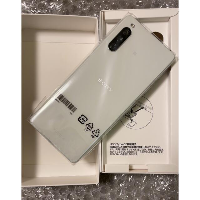Xperia10 III Lite 新品 SIMフリー ホワイト XQ-BT44 Xperia10 III Lite 新品 SIMフリー ホワイト XQ-BT44