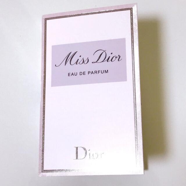 Dior - ミス ディオール オードゥ パルファン 試供品 1mlの通販 by harumaki's shop｜ディオールならラクマ