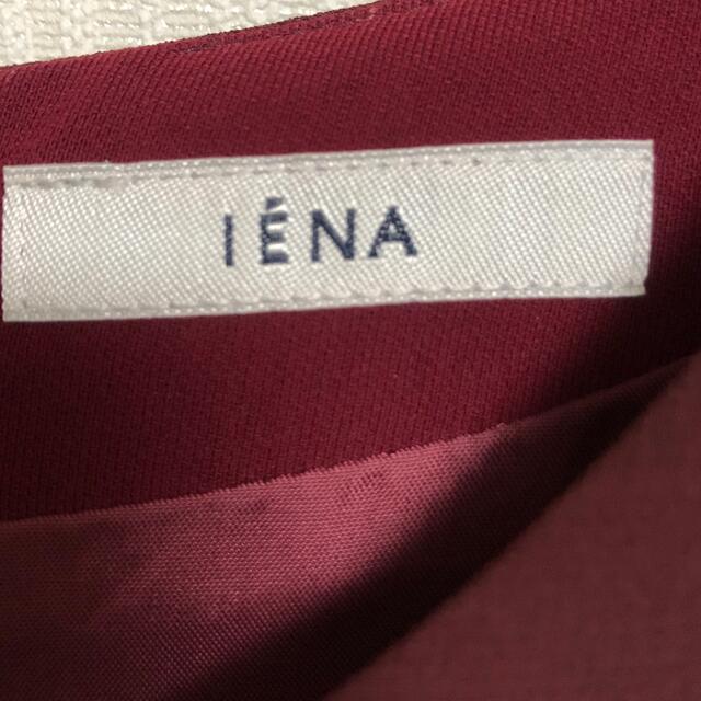 IENA(イエナ)のIENA(イエナ)/ボルドー/ドレープ膝丈ワンピース レディースのワンピース(ひざ丈ワンピース)の商品写真