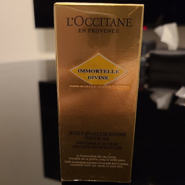 L'OCCITANE(ロクシタン)のロクシタン モーテル ディヴァインインテンシヴオイル コスメ/美容のスキンケア/基礎化粧品(美容液)の商品写真