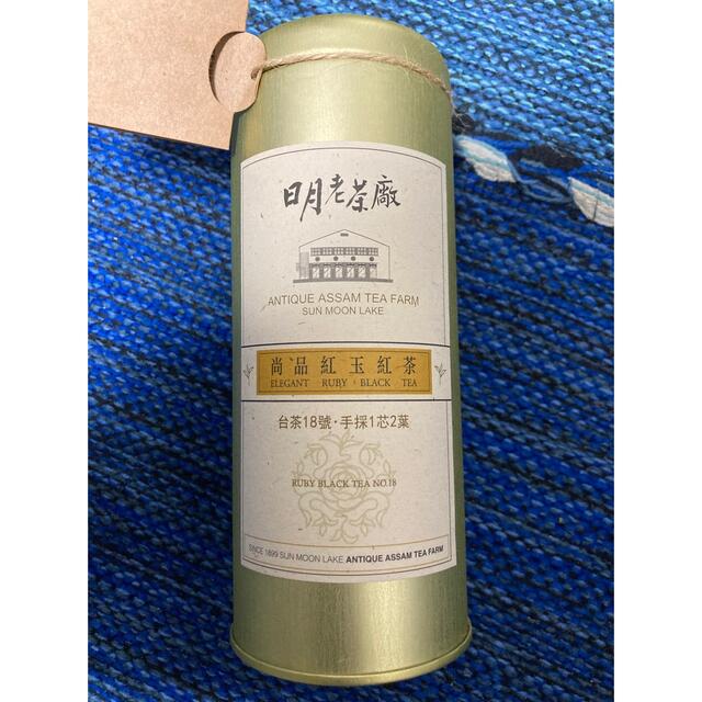 LUPICIA(ルピシア)の未使用　台湾茶 日月老茶廠 紅茶75g 食品/飲料/酒の飲料(茶)の商品写真