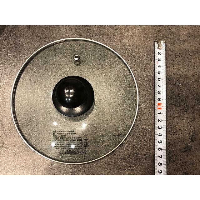 鍋 蓋 ガラス 18cm 18 5cm の通販 By ラクマ