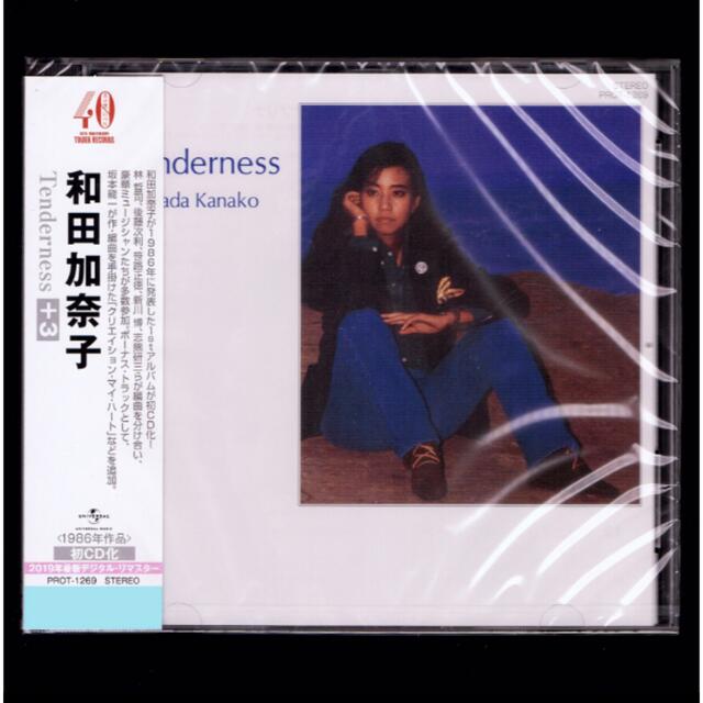 【新品】和田加奈子 Tenderness +3/CD/シティポップ/坂本龍一 エンタメ/ホビーのCD(ポップス/ロック(邦楽))の商品写真