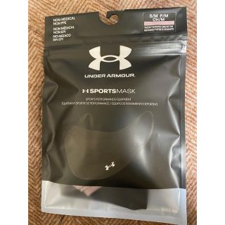 アンダーアーマー(UNDER ARMOUR)のアンダーアーマー(トレーニング用品)