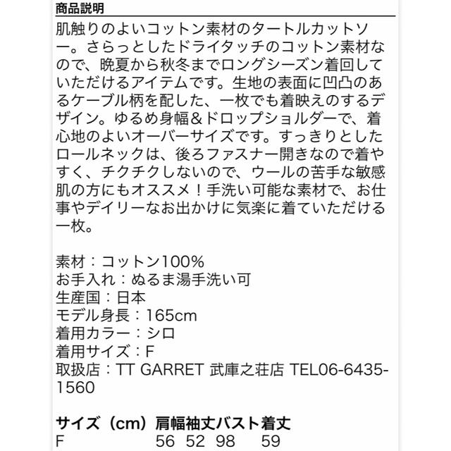Caph 長袖トップス 白 カットソー 長袖 七分 Www Bloompsychologyservices Com Caph 長袖トップス 白 カットソー 長袖 七分 Www Bloompsychologyservices Com