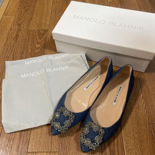 マノロブラニク(MANOLO BLAHNIK)のマノロブラニク　ハンギシ　フラット(ハイヒール/パンプス)