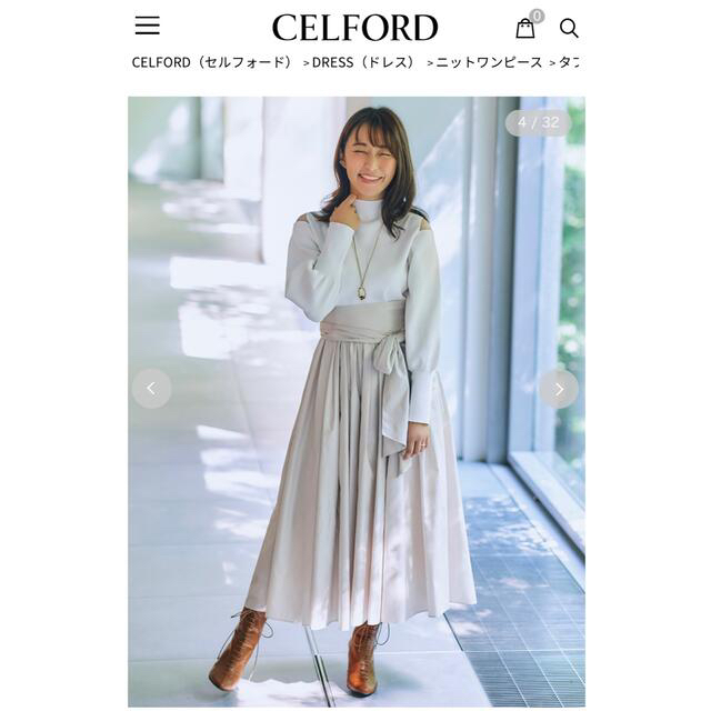 美品】CELFORD ドッキングロングワンピース レース 襟 サイズ1