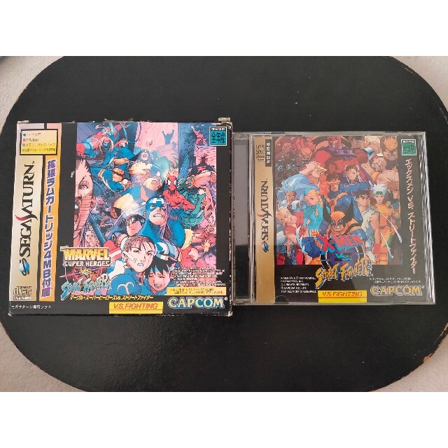 セガサターン MARVEL マーベル X-Men ストリートファイター
