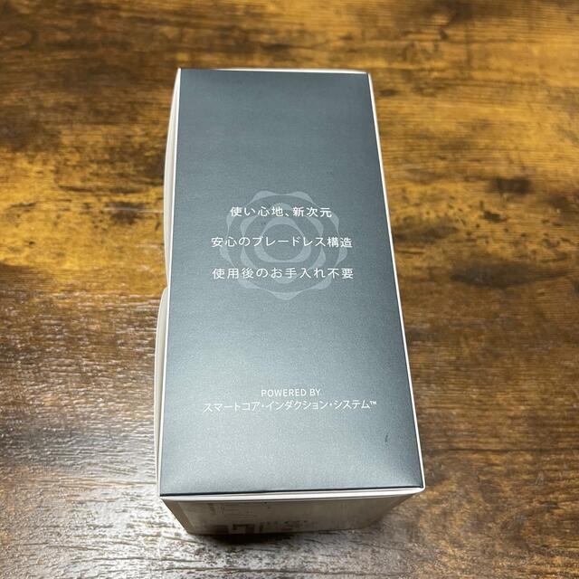 【新品・未使用】iQOS イルマプライム　本体