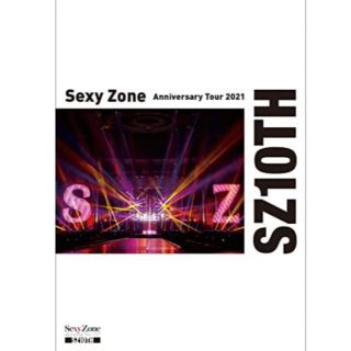 セクシー ゾーン(Sexy Zone)のSexyZone SZ10TH Blu-ray 通常盤本編のみ(アイドル)