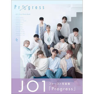 ワニブックス(ワニブックス)のJO1 1st写真集 Progress(アイドルグッズ)
