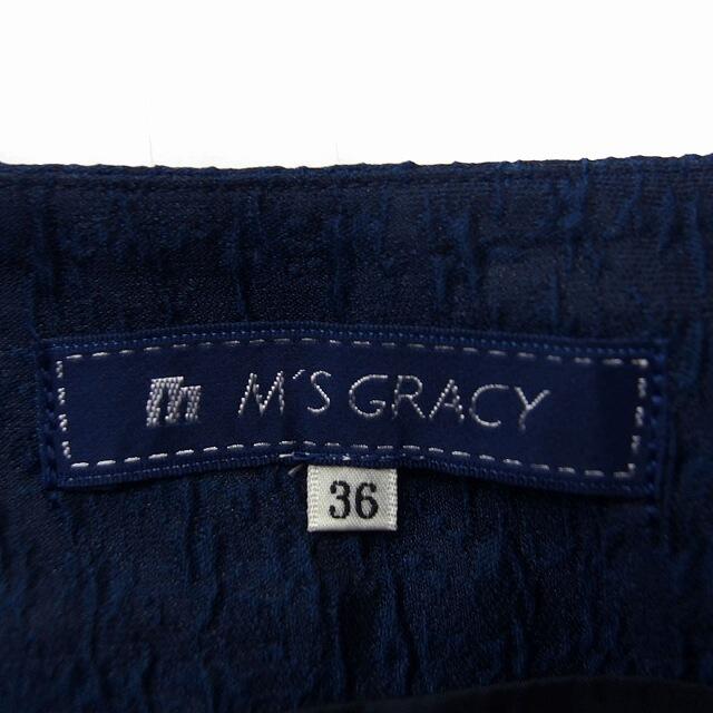 M'S GRACY(エムズグレイシー)のエムズグレイシー M'S GRACY タイト スカート ひざ丈 柄 36 紺 レディースのスカート(ひざ丈スカート)の商品写真