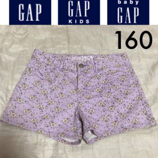 エイチアンドエム(H&M)のGAP kids☆1969デニムショートパンツ140パープルH&Mユニクロ(パンツ/スパッツ)