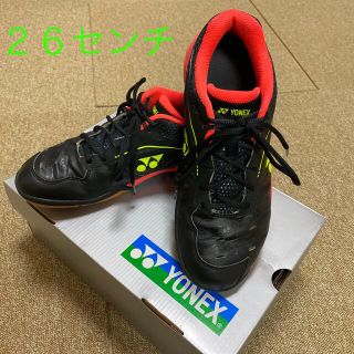 ヨネックス(YONEX)のももさき様専用 バドミントンシューズ ヨネックス 26センチ(スニーカー)