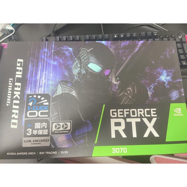 ガラクロ　RTX3070 非LHR