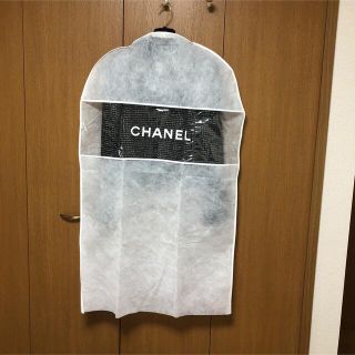 シャネル(CHANEL)のシャネル非売品ドレスカバー(その他)