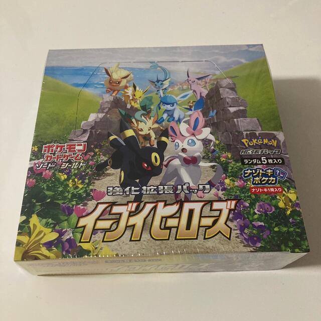 ポケモンカード イーブイヒーローズ Box シュリンク付き Saishin Kaigai Box デッキ パック Ismarts In