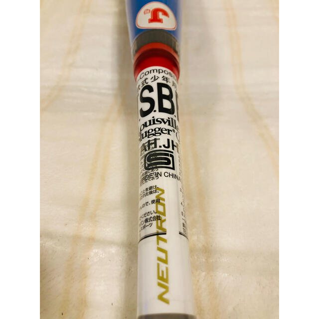 Louisville Slugger(ルイスビルスラッガー)のルイスビルスラッガー　バット　軟式少年用 スポーツ/アウトドアの野球(バット)の商品写真