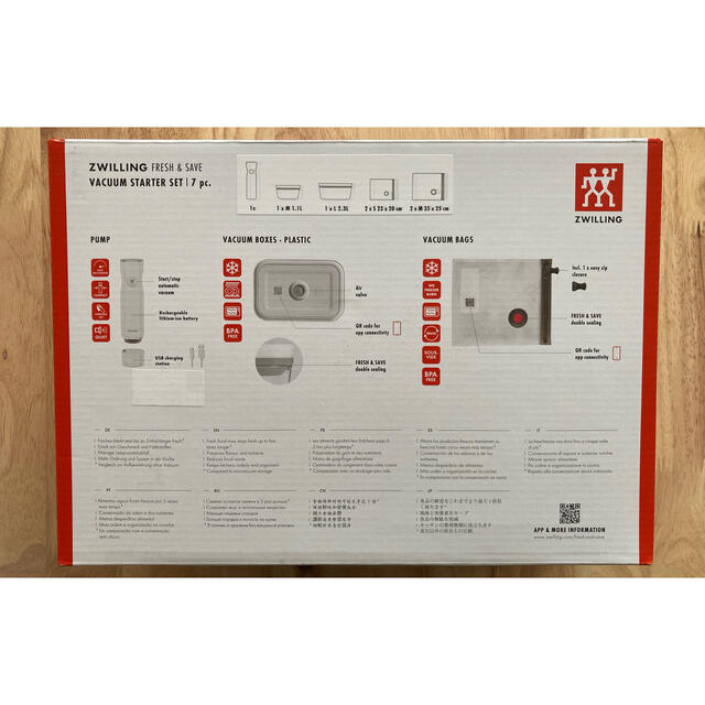 Zwilling J.A. Henckels(ツヴィリングジェイエーヘンケルス)のZwilling Fresh & Save 真空パック機 スターター7点セット スマホ/家電/カメラの調理家電(調理機器)の商品写真