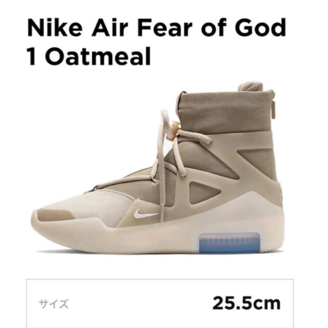 FEAR OF GOD(フィアオブゴッド)の⚠️SOLD OUT⚠️ メンズの靴/シューズ(スニーカー)の商品写真