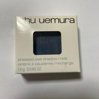 シュウウエムラ(shu uemura)のシュウウエムラ プレスド アイシャドー P696 ダークブルー レフィル 1.4(アイシャドウ)