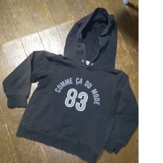 コムサデモード(COMME CA DU MODE)の95 COMME CA DU MODE パーカー トレーナー コムサ 95cm(Tシャツ/カットソー)