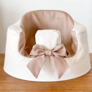 バンボ(Bumbo)のまみぃさま専用 バンボ用カバー ハンドメイド 赤みベージュ アイボリー (その他)