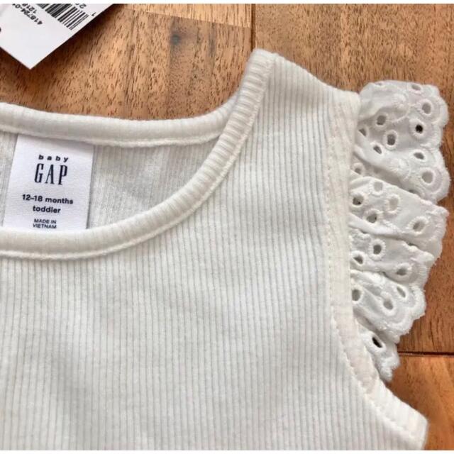 babyGAP - babyGAP フリルタンクトップ 白女の子ベビー 80 トップス