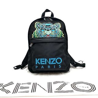 KENZO ミニリュック　カーキ新品未使用