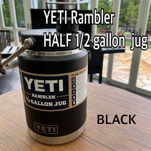 【新品未使用】 YETI Rambler イエティ ランブラー ハーフガロン