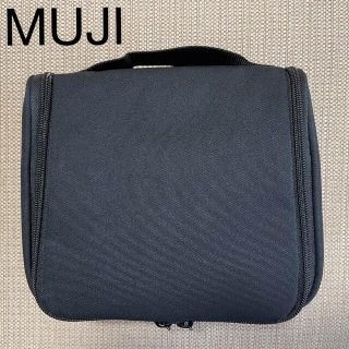 ムジルシリョウヒン(MUJI (無印良品))のMUJI  ポリエステル吊して使える洗面用具ケース  黒色(旅行用品)