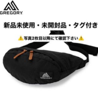 グレゴリー ランニング ボディーバッグ(メンズ)の通販 5点 | Gregoryの