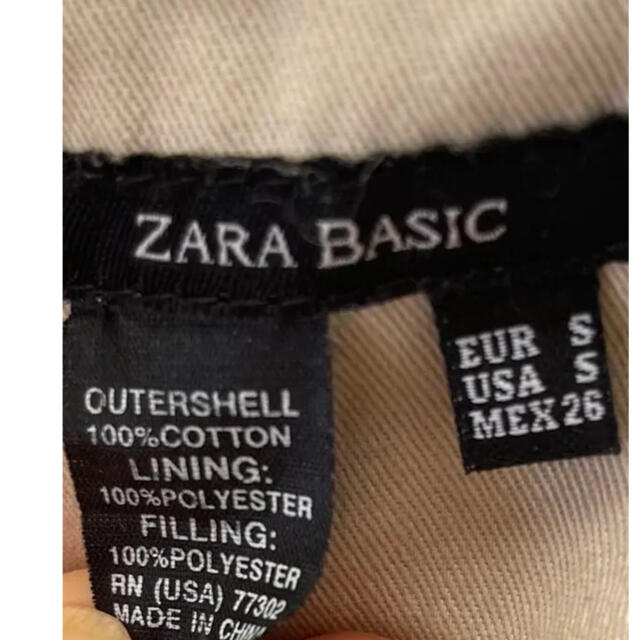 ZARA(ザラ)のZARA BASIC ブルゾン　パーカー　フード　アウター　コート レディースのジャケット/アウター(ブルゾン)の商品写真