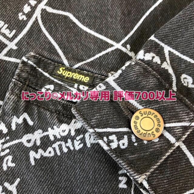 Supreme - 新品 SUPREME 19SS Gonz Map Work Jacketの通販 by にっこり