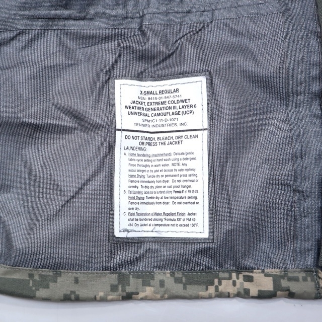 US ARMY デジタルカモ 迷彩 ジャケット ゴアテックスパーカー ミリタリー