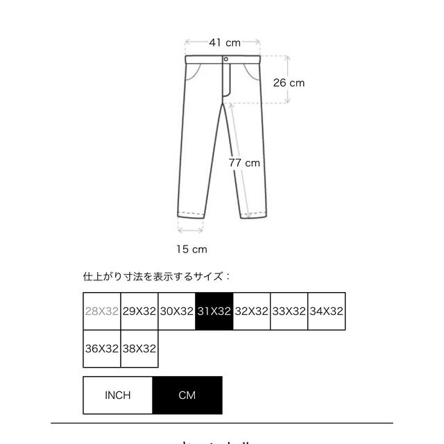 LEVI'S 512 スリム テーパード ジーンズ リーバイス