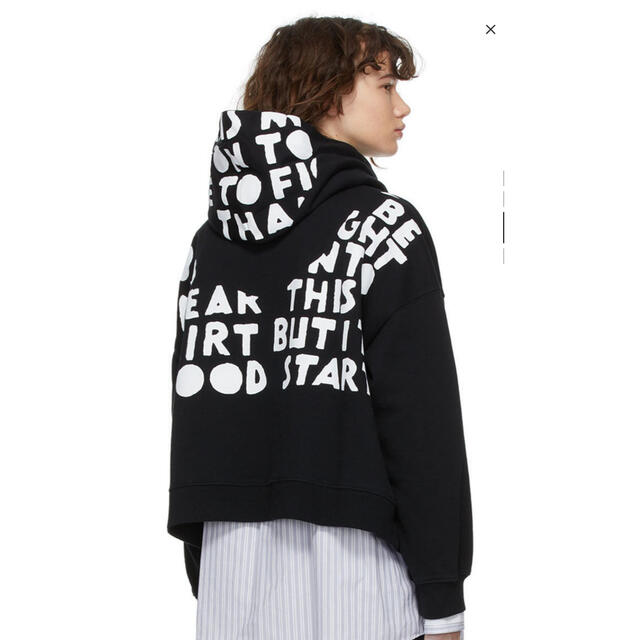 Maison Martin Margiela(マルタンマルジェラ)の最終お値引き★マルジェラMAISON MARGIELA スウェットパーカー 美品 レディースのトップス(トレーナー/スウェット)の商品写真