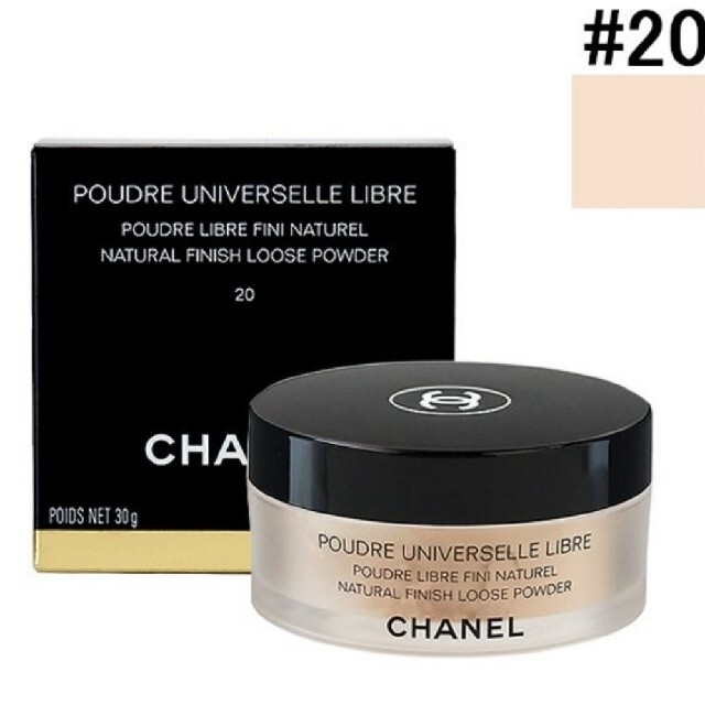 CHANEL プードゥル ユニヴェルセル リーブル 20 クレールコスメ/美容