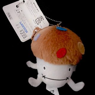 エヌティティドコモ(NTTdocomo)のドコモダケ ぬいぐるみ キーホルダー コインケース(キャラクターグッズ)