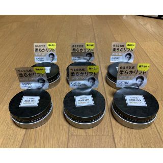 マンダム(Mandom)のギャツビー インサイドロック ナチュラルリフト ワックス(75g) 6個セット(ヘアワックス/ヘアクリーム)