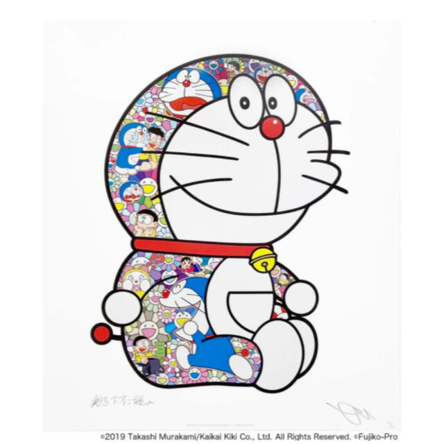 村上隆 おすわりドラえもん「オーイのび太君!!」ポスター作品